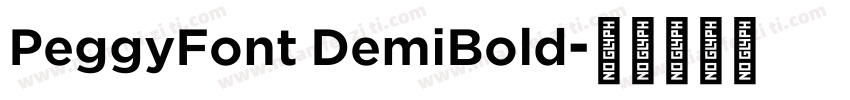 PeggyFont DemiBold字体转换